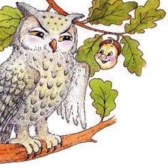 Иллюстрация к книге — Разноцветные приключения Кузи [_058_2.jpg]