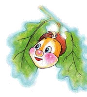 Иллюстрация к книге — Разноцветные приключения Кузи [_071.jpg]