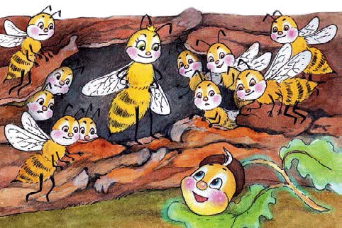 Иллюстрация к книге — Разноцветные приключения Кузи [_074.jpg]