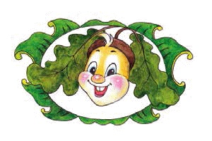 Иллюстрация к книге — Разноцветные приключения Кузи [_081.jpg]