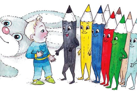 Иллюстрация к книге — Разноцветные приключения Кузи [_087.jpg]