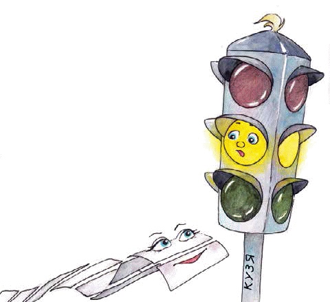 Иллюстрация к книге — Разноцветные приключения Кузи [_143.jpg]