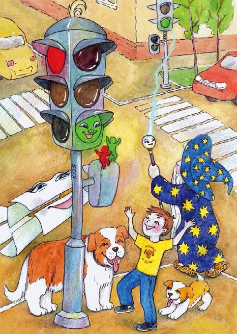 Иллюстрация к книге — Разноцветные приключения Кузи [_170.jpg]