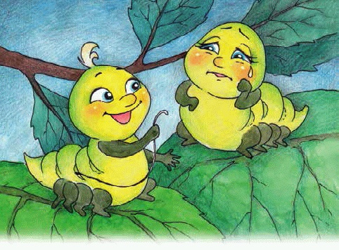 Иллюстрация к книге — Разноцветные приключения Кузи [_204.jpg]