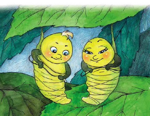 Иллюстрация к книге — Разноцветные приключения Кузи [_206.jpg]