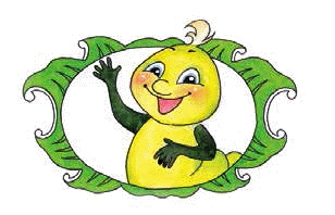 Иллюстрация к книге — Разноцветные приключения Кузи [_209_2.jpg]