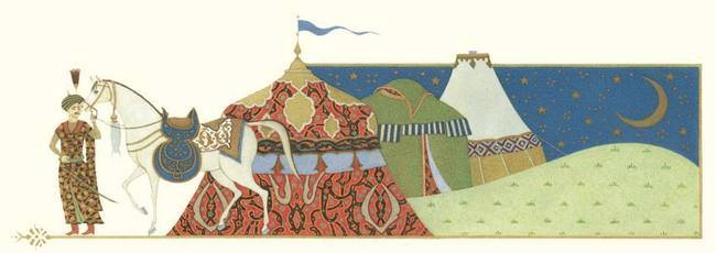 Иллюстрация к книге — Самые прекрасные сказки тысячи и одной ночи [i_003.jpg]