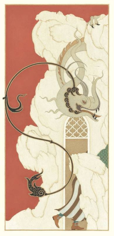 Иллюстрация к книге — Самые прекрасные сказки тысячи и одной ночи [i_015.jpg]