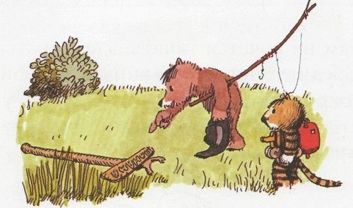 Иллюстрация к книге — О, как ты прекрасна, Панама! [i_033.jpg]