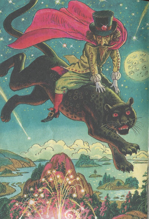 Иллюстрация к книге — Муми-тролль и шляпа Чародея [i_008.jpg]