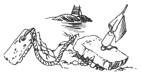 Иллюстрация к книге — Папа и море [i_039.jpg]