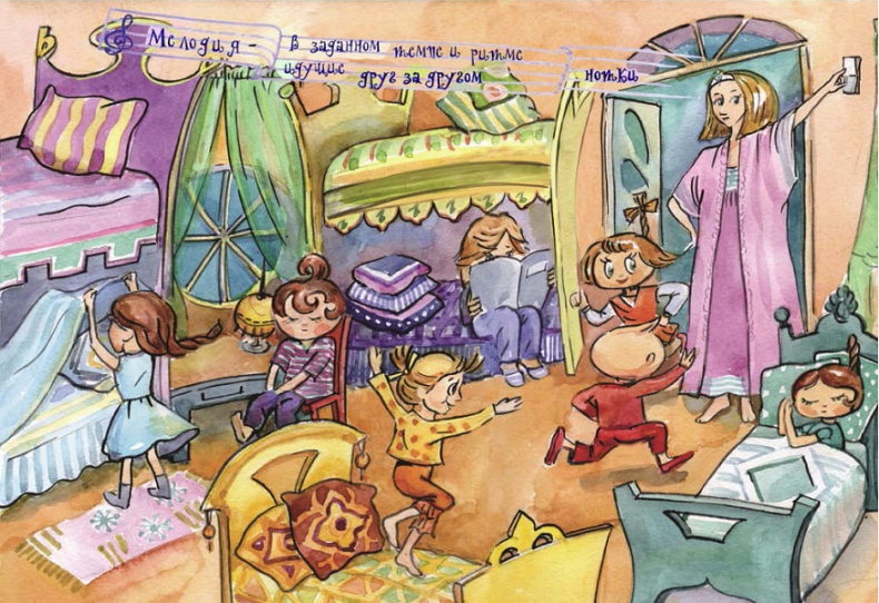 Иллюстрация к книге — Затянуза [i_002.jpg]