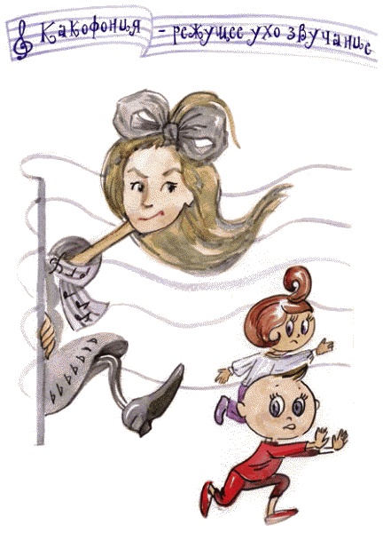 Иллюстрация к книге — Затянуза [i_003.jpg]