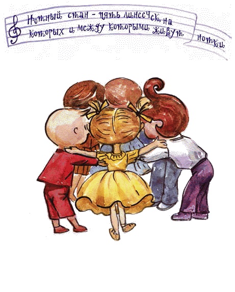 Иллюстрация к книге — Затянуза [i_005.jpg]