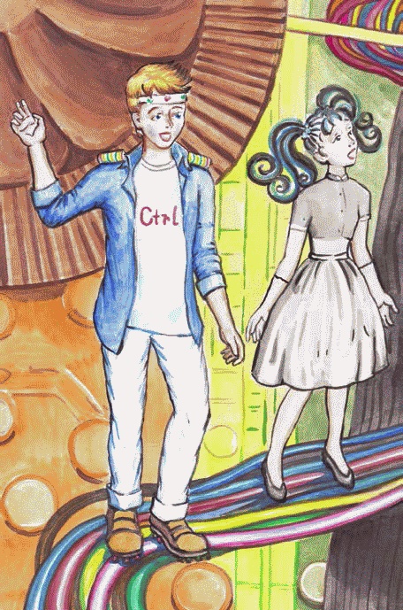 Иллюстрация к книге — Полинка и Баг [i_030.jpg]