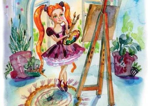 Иллюстрация к книге — Фруечки [i_002.jpg]