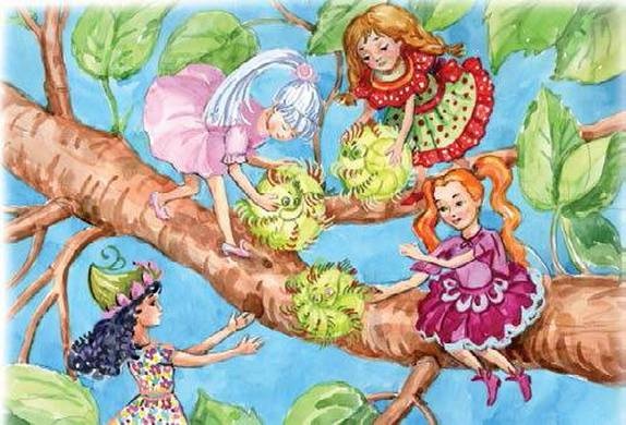 Иллюстрация к книге — Фруечки [i_024.jpg]