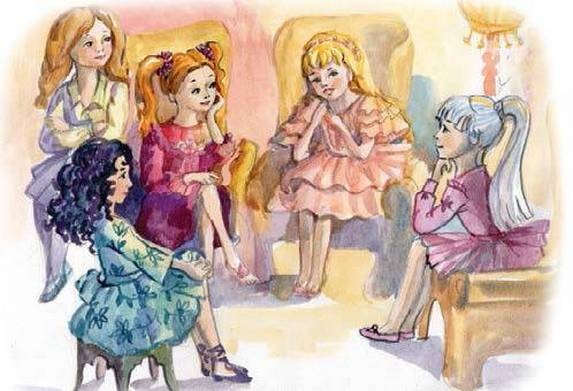 Иллюстрация к книге — Фруечки [i_040.jpg]