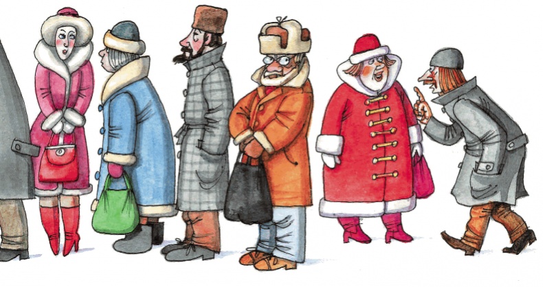 Иллюстрация к книге — Красавица 5 "В" [_034.jpg]