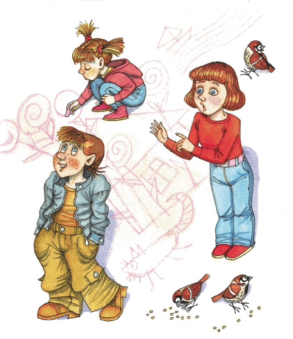 Иллюстрация к книге — Красавица 5 "В" [_038.jpg]