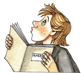 Иллюстрация к книге — Красавица 5 "В" [_055.jpg]