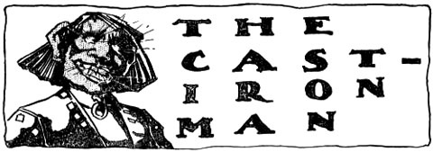 Иллюстрация к книге — Истории сказочной страны Мо и ее волшебного короля [i_037.jpg]