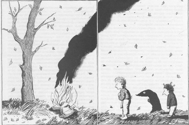 Иллюстрация к книге — Победитель страха [picture18.jpg]