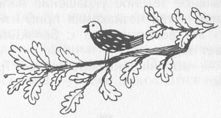 Иллюстрация к книге — Победитель страха [picture26.jpg]