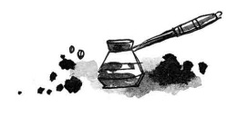 Иллюстрация к книге — День матери [i_060.jpg]