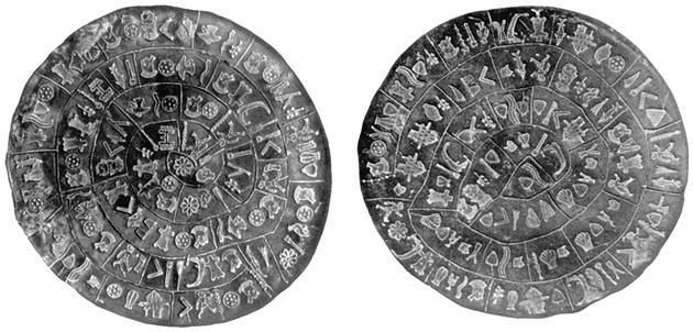 Иллюстрация к книге — 100 великих тайн доисторического мира [i_067.jpg]