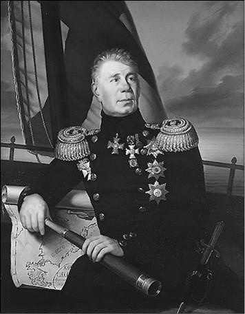 Иллюстрация к книге — 100 великих русских путешественников [i_040.jpg]