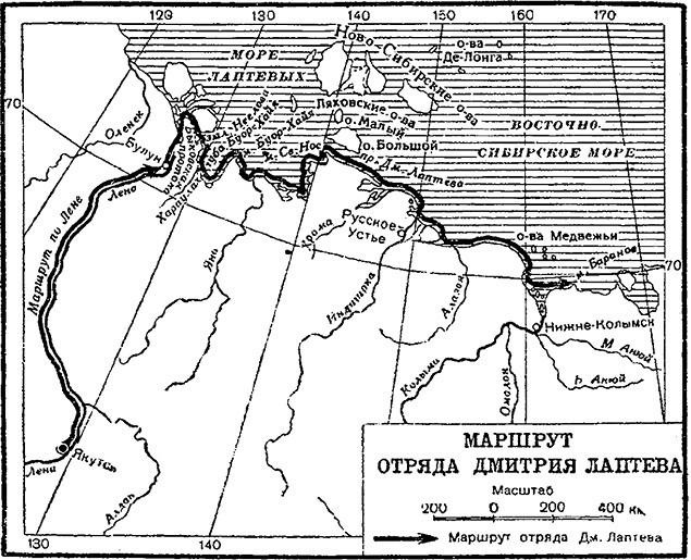 Иллюстрация к книге — 100 великих русских путешественников [i_043.jpg]