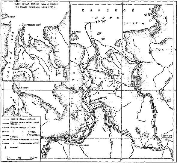 Иллюстрация к книге — 100 великих русских путешественников [i_059.jpg]