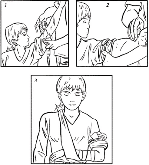 Иллюстрация к книге — Золотые советы хозяюшки [i_045.jpg]