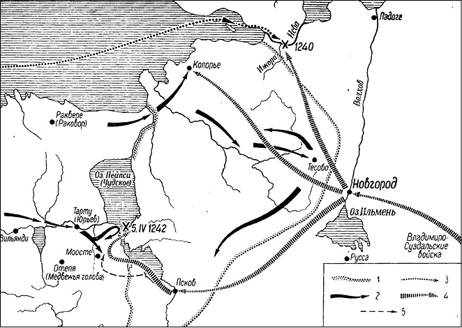 Иллюстрация к книге — Германия. Противостояние сквозь века [_06.jpg]