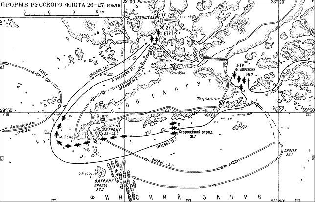Иллюстрация к книге — Германия. Противостояние сквозь века [_11.jpg]