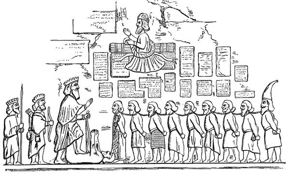 Иллюстрация к книге — Войны и битвы скифов [_14.jpg]