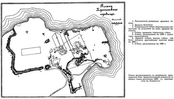 Иллюстрация к книге — Войны и битвы скифов [_31.jpg]