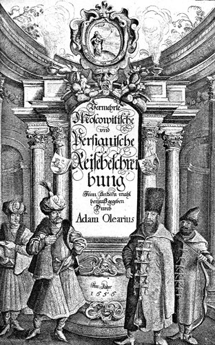 Иллюстрация к книге — Евреи государства Российского. XV – начало XX вв. [i_011.jpg]