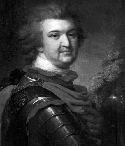 Иллюстрация к книге — Евреи государства Российского. XV – начало XX вв. [i_050.jpg]