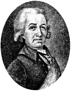 Иллюстрация к книге — Евреи государства Российского. XV – начало XX вв. [i_055.jpg]