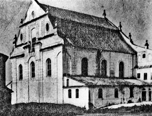 Иллюстрация к книге — Евреи государства Российского. XV – начало XX вв. [i_056.jpg]