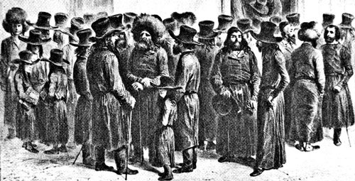 Иллюстрация к книге — Евреи государства Российского. XV – начало XX вв. [i_066.jpg]