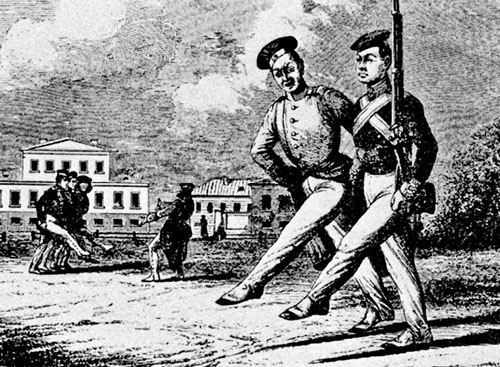 Иллюстрация к книге — Евреи государства Российского. XV – начало XX вв. [i_072.jpg]