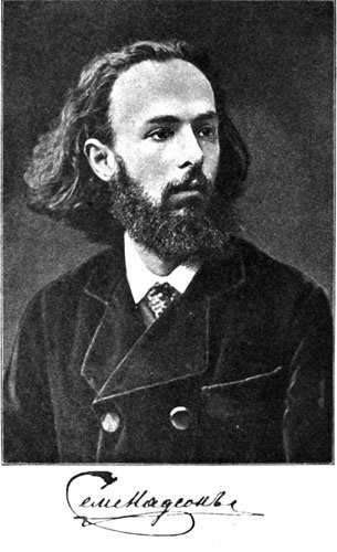 Иллюстрация к книге — Евреи государства Российского. XV – начало XX вв. [i_083.jpg]