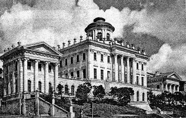 Иллюстрация к книге — Евреи государства Российского. XV – начало XX вв. [i_086.jpg]