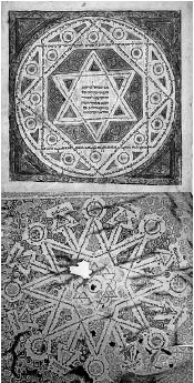 Иллюстрация к книге — Евреи государства Российского. XV – начало XX вв. [i_096.jpg]