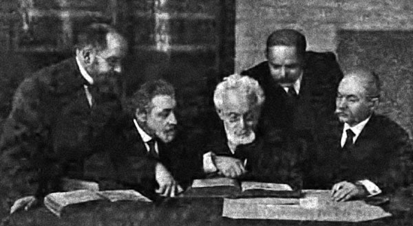 Иллюстрация к книге — Евреи государства Российского. XV – начало XX вв. [i_100.jpg]