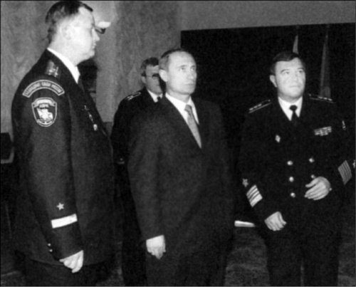 Иллюстрация к книге — Гибель "Курска". Неизвестные страницы трагедии [i_007.jpg]