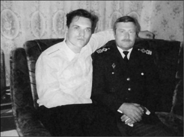 Иллюстрация к книге — Гибель "Курска". Неизвестные страницы трагедии [i_008.jpg]